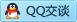 QQ在线咨询284417713